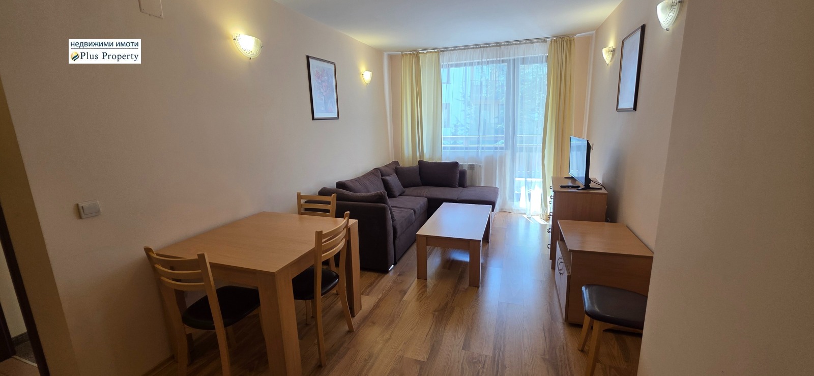 ������� 2-����� | Imot.bg � ����������� 1