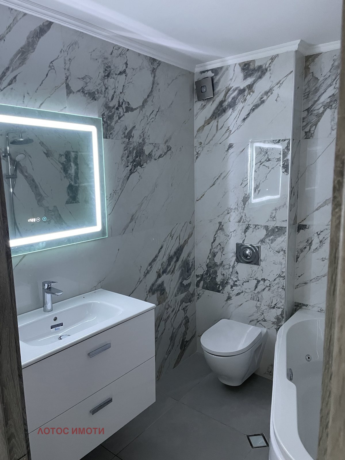 ������� 3-����� | Imot.bg � ����������� 12