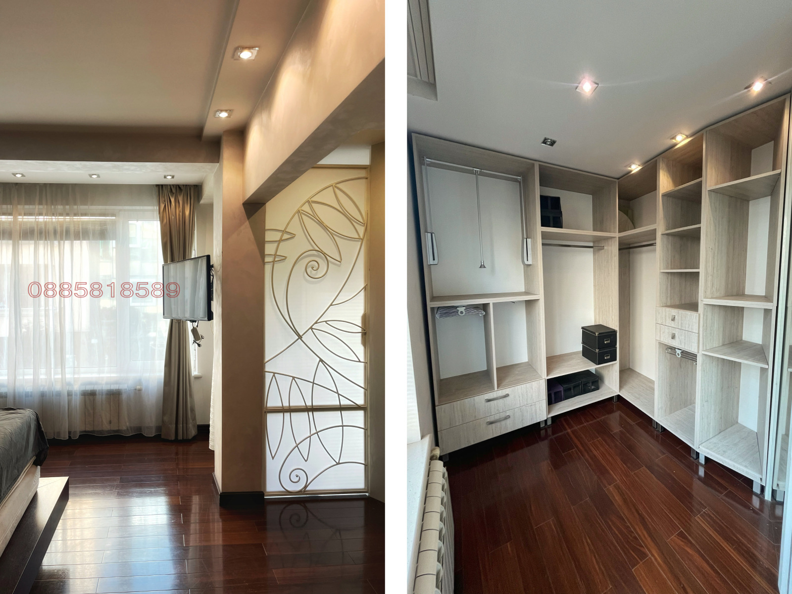 ������� ���������� | Imot.bg � ����������� 4