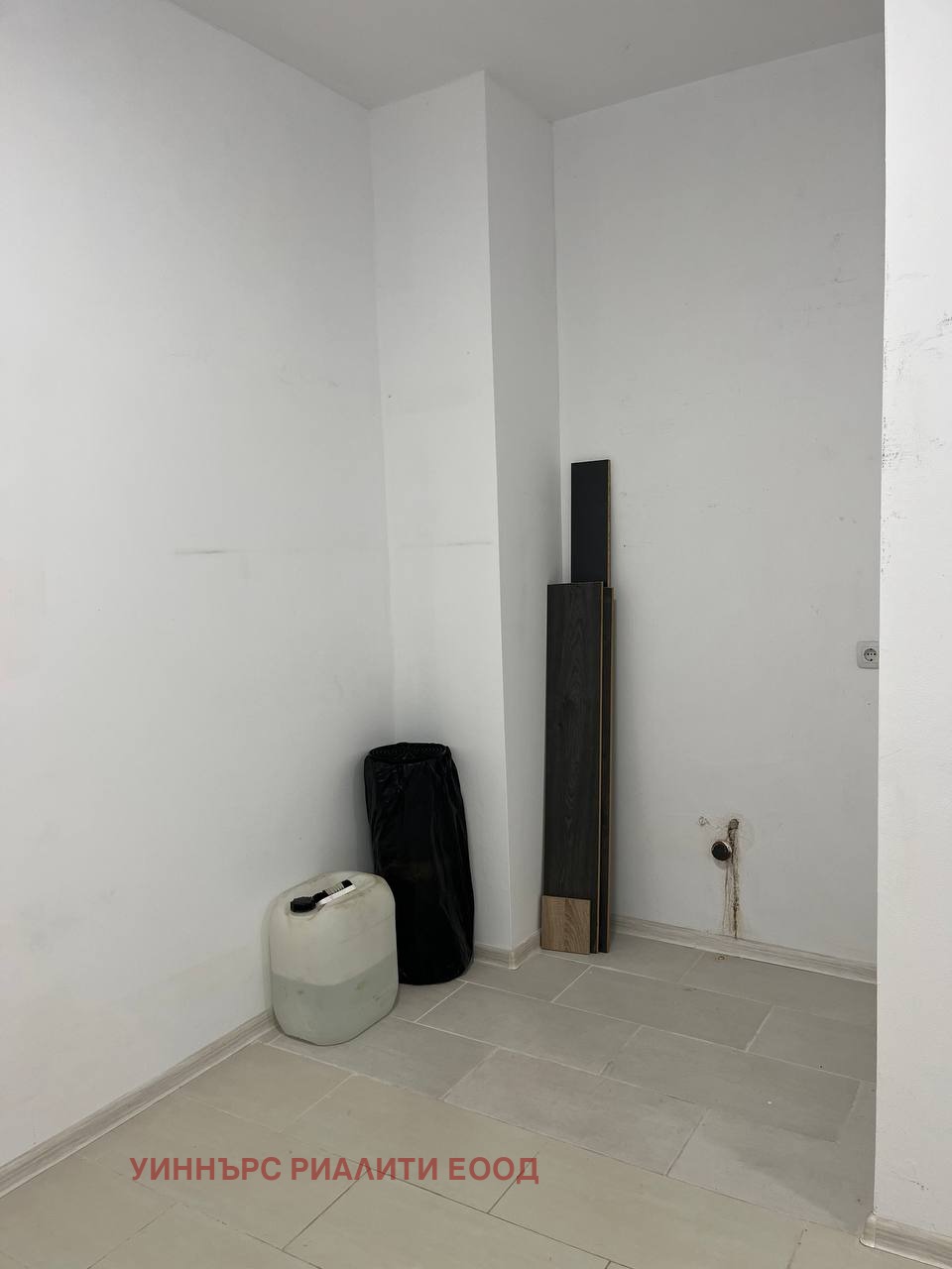 ������� ���� | Imot.bg � ����������� 5