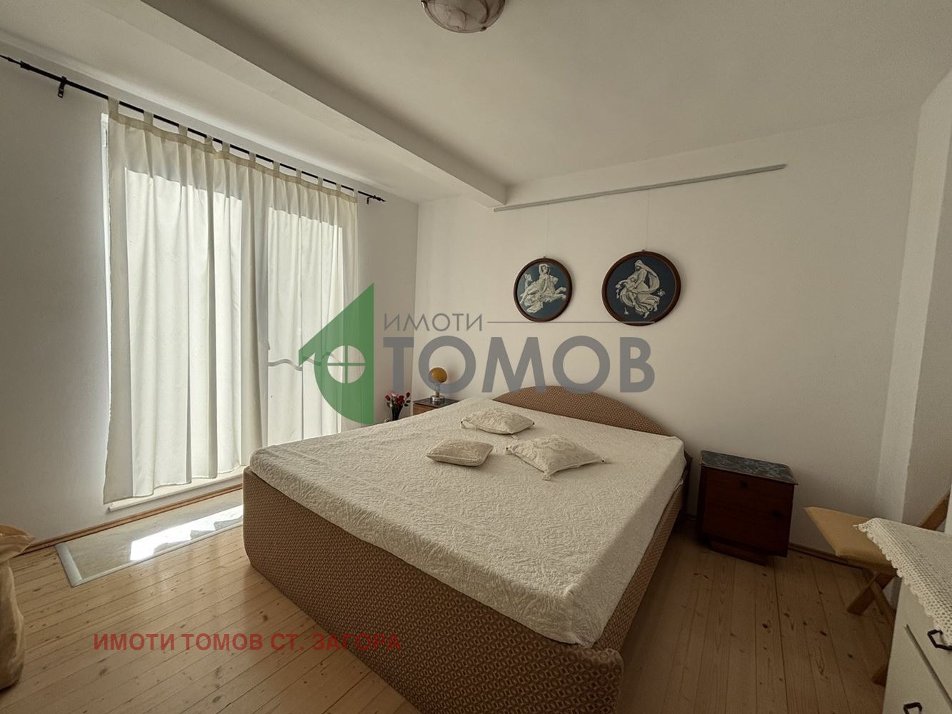 Продава КЪЩА | Imot.bg — изображение 12