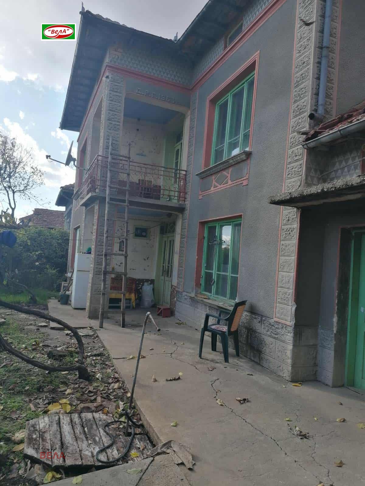 Продава КЪЩА | Imot.bg — изображение 1