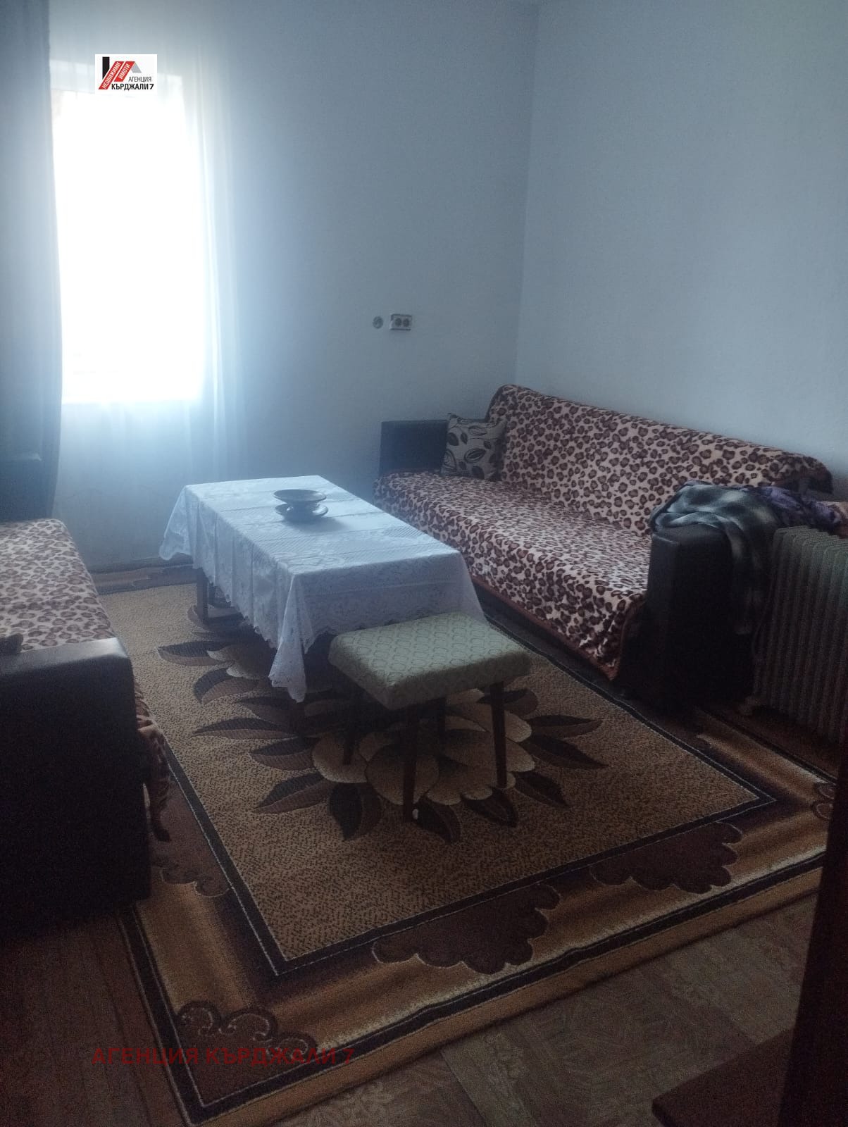 ������� ���� | Imot.bg � ����������� 1