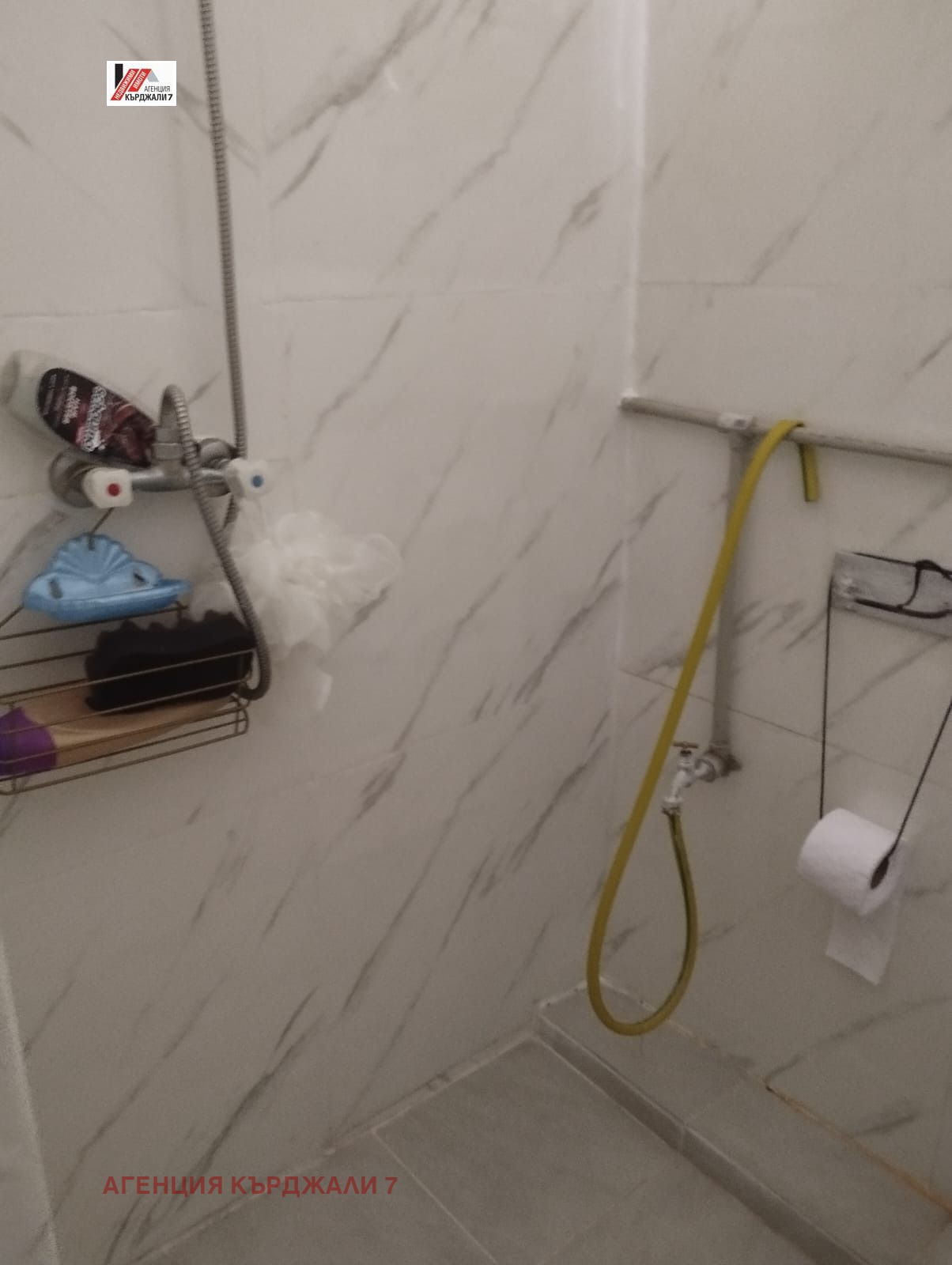 ������� ���� | Imot.bg � ����������� 3