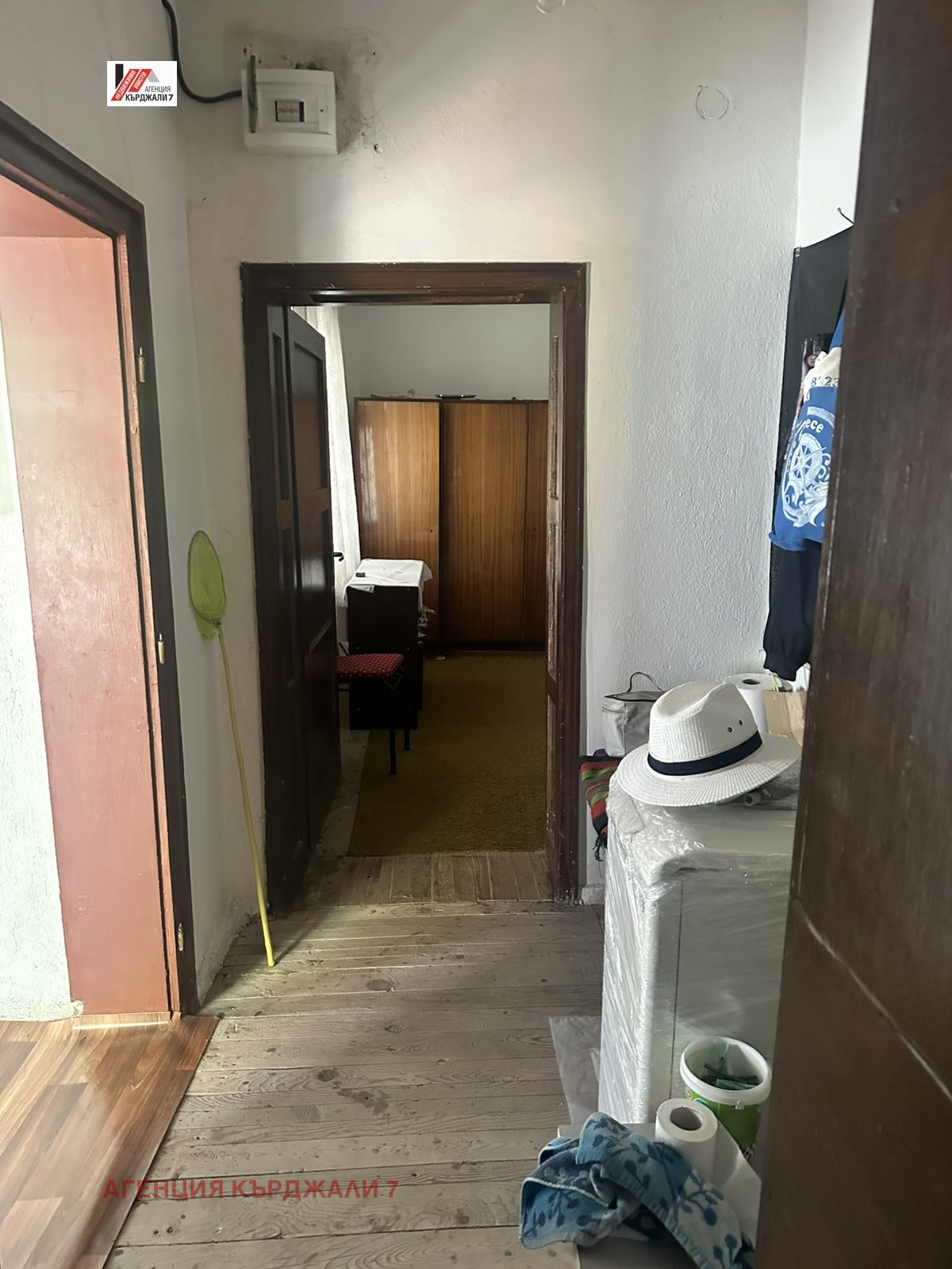 ������� ���� | Imot.bg � ����������� 17