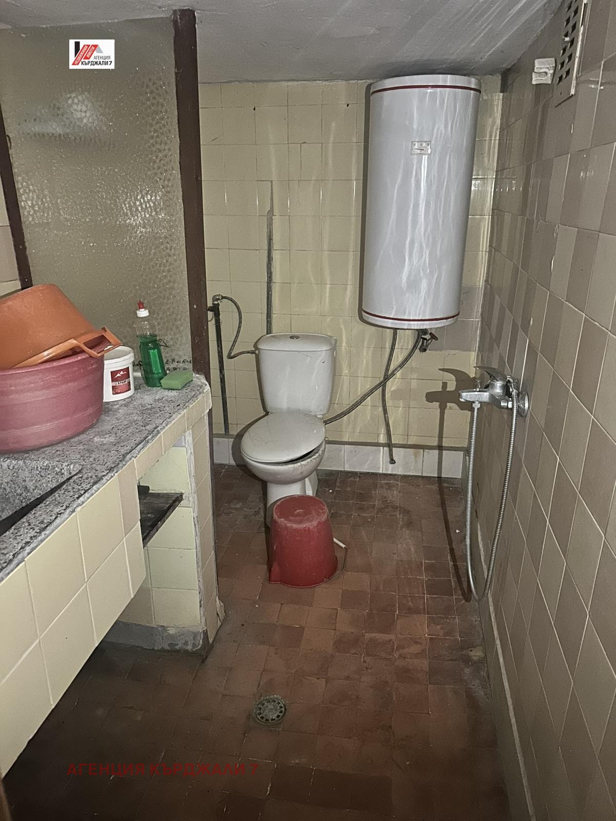 ������� ���� | Imot.bg � ����������� 13