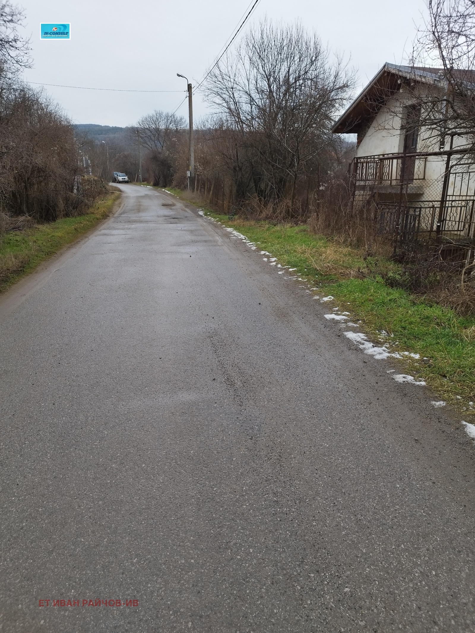 ������� ������ | Imot.bg � ����������� 3