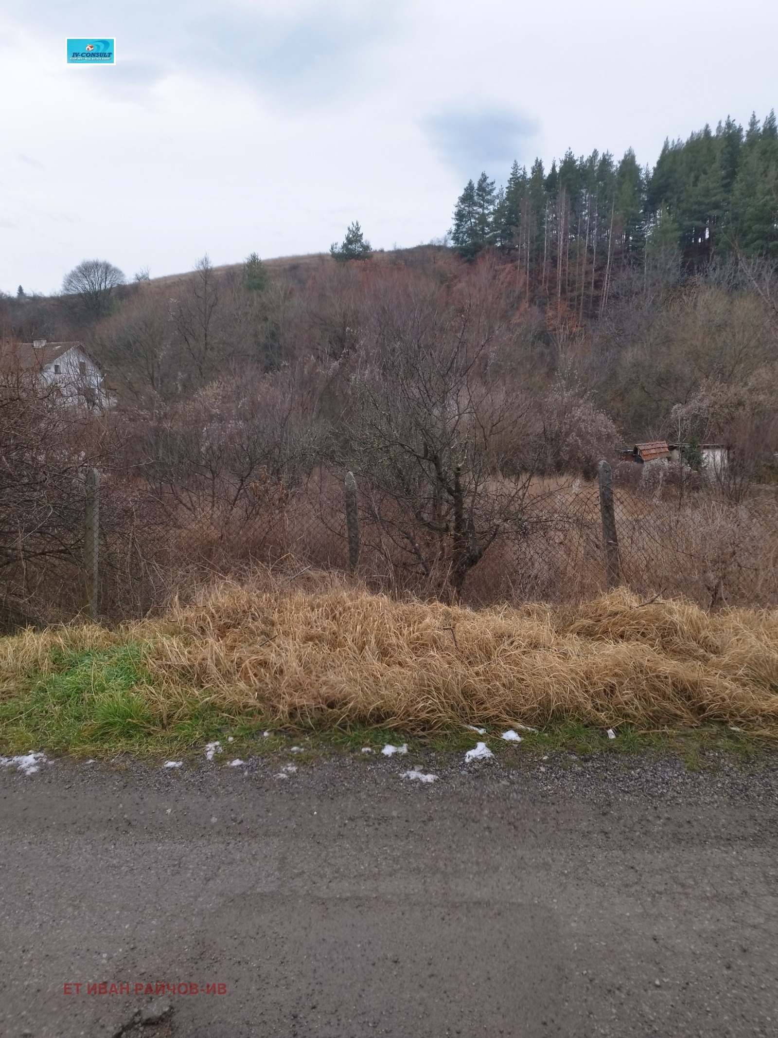 ������� ������ | Imot.bg � ����������� 5