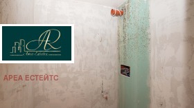 ������� 1-����� | Imot.bg � ����� ������ 5