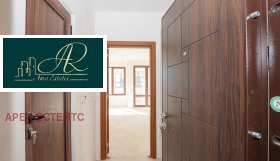 ������� 1-����� | Imot.bg � ����� ������ 4