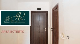 ������� 1-����� | Imot.bg � ����� ������ 7