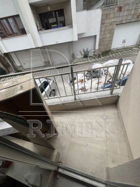  2- | Imot.bg    5