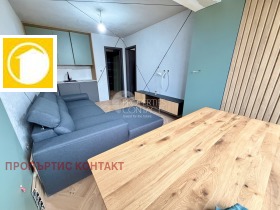 ������� 2-����� | Imot.bg � ����� ������ 4