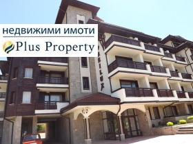 ������� 2-����� | Imot.bg � ����� ������ 14
