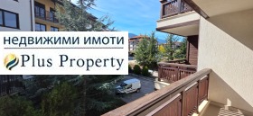 ������� 2-����� | Imot.bg � ����� ������ 7