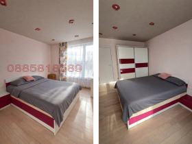 ������� ���������� | Imot.bg � ����� ������ 9