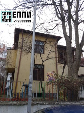 Продава къща град София Център - [1] 