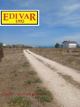 Plot Topola, region Dobrich 1