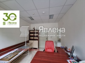 ������� �������� ������� | Imot.bg � ����� ������ 5