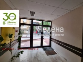 ������� �������� ������� | Imot.bg � ����� ������ 2