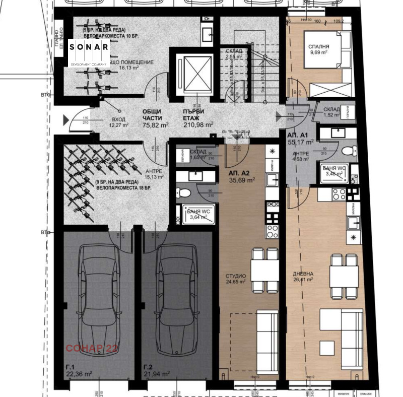 Продава  2-стаен град София , Овча купел , 63 кв.м | 64026925