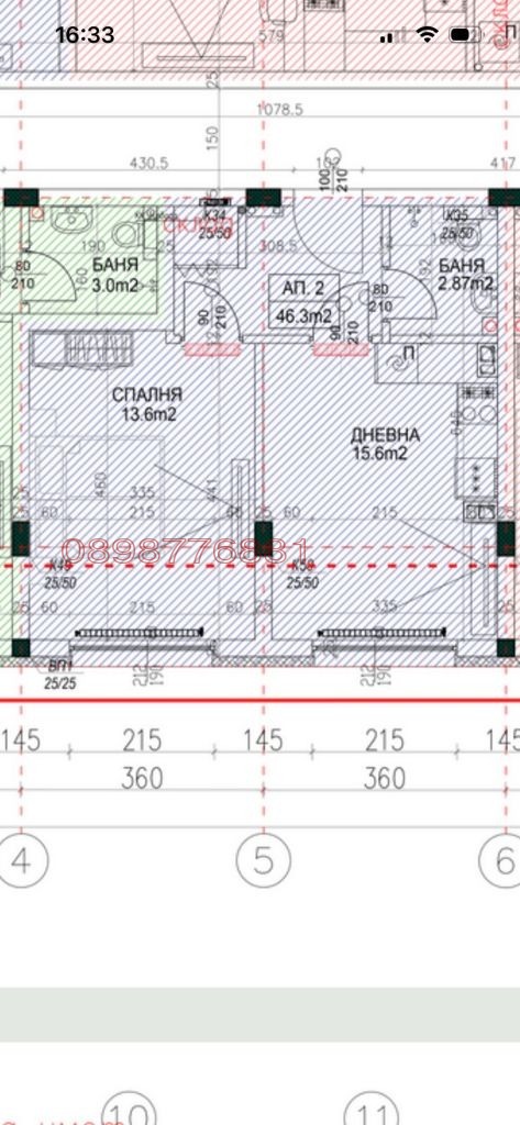 Продава 2-СТАЕН, гр. София, Надежда 3, снимка 4 - Апартаменти - 54695682