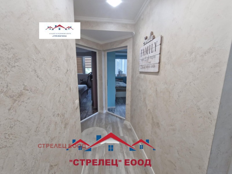 Продаја  2 спаваће собе Добрич , Свети Георги , 76 м2 | 40734475 - слика [12]