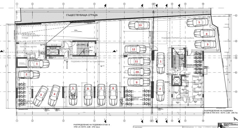 Продава ОФИС, гр. София, Красно село, снимка 16 - Офиси - 49499813