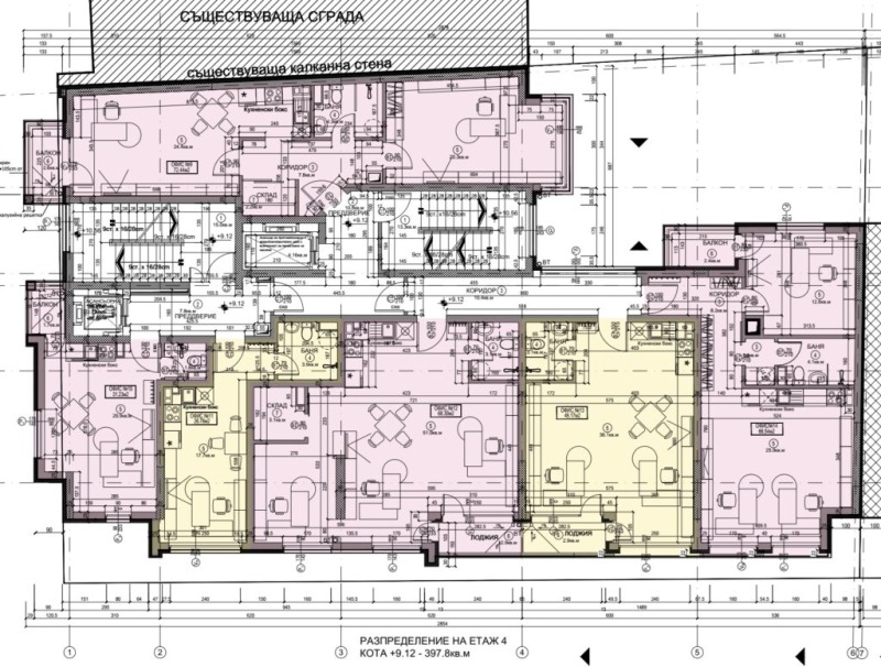 Продаја  Канцеларија Софија , Красно село , 85 м2 | 68352973 - слика [14]