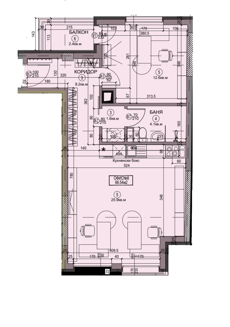 Продаја  Канцеларија Софија , Красно село , 85 м2 | 68352973 - слика [8]