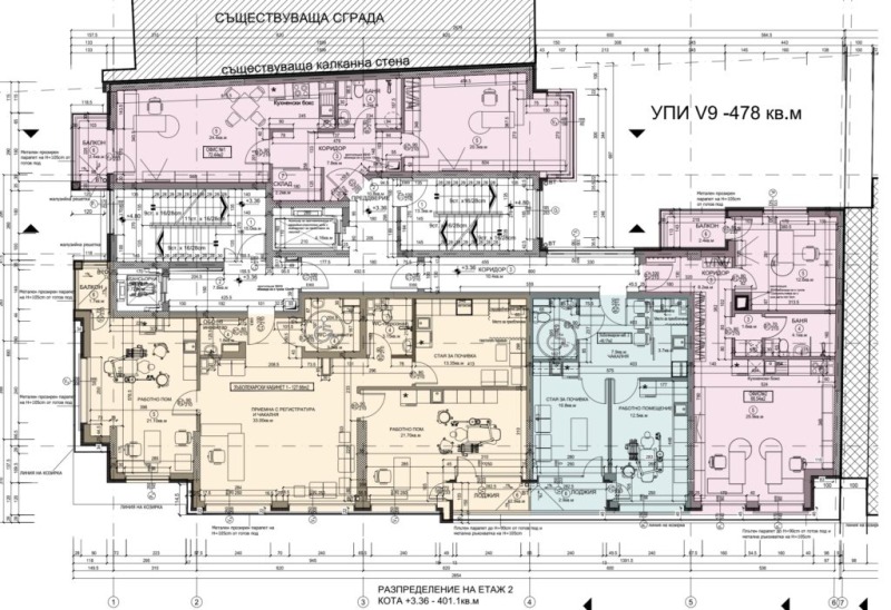 Продава ОФИС, гр. София, Красно село, снимка 12 - Офиси - 49499813