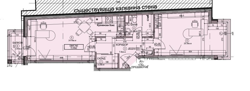 Продаја  Канцеларија Софија , Красно село , 85 м2 | 68352973 - слика [6]