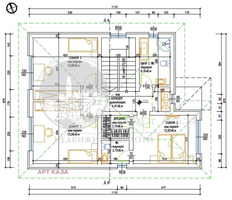 Till salu  Hus Plovdiv , Belomorski , 200 kvm | 59817098 - bild [4]