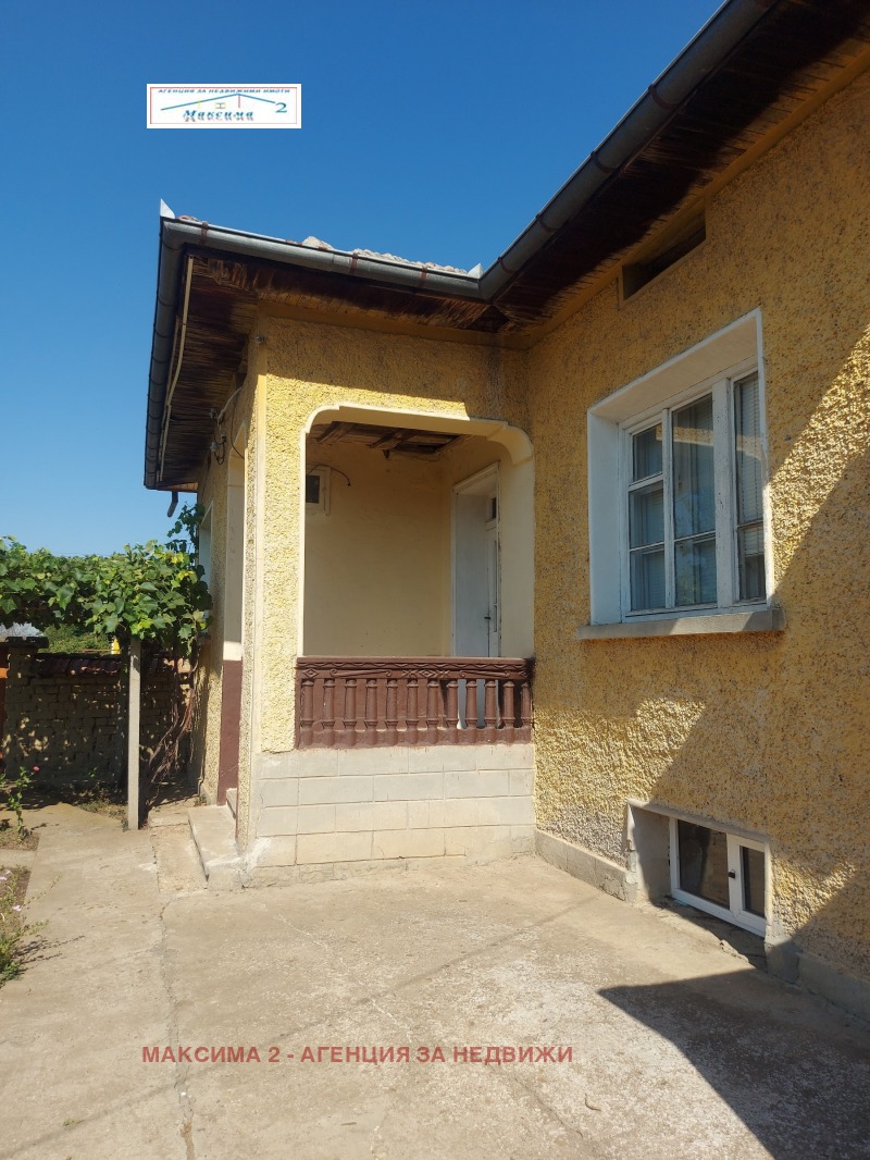 À venda  Casa região Pleven , Obnova , 160 m² | 16673273 - imagem [7]