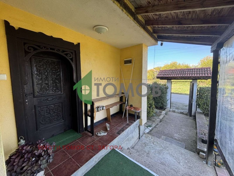 Продава КЪЩА, с. Яворово, област Стара Загора, снимка 2 - Къщи - 52144441