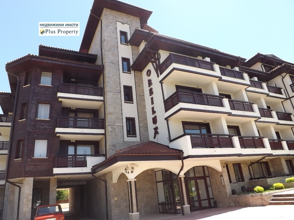 Продава 2-СТАЕН, гр. Банско, област Благоевград, снимка 14 - Апартаменти - 56457155