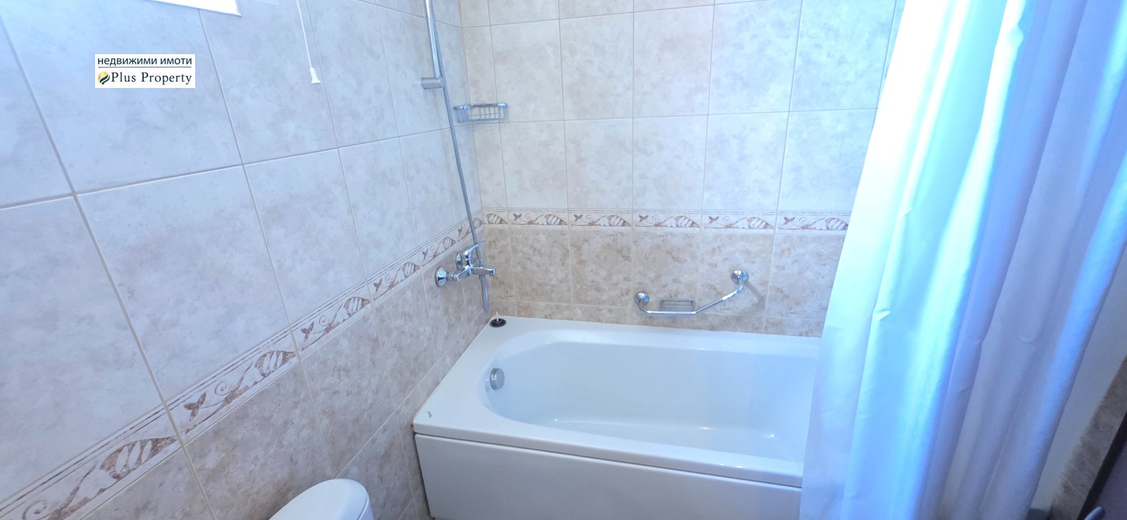 Продава 2-СТАЕН, гр. Банско, област Благоевград, снимка 8 - Апартаменти - 56457155