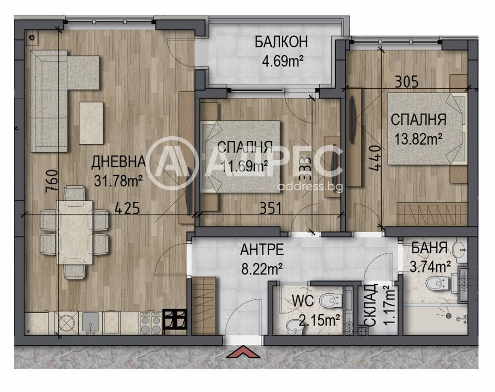 Продава 3-СТАЕН, гр. София, Овча купел, снимка 4 - Апартаменти - 55324547