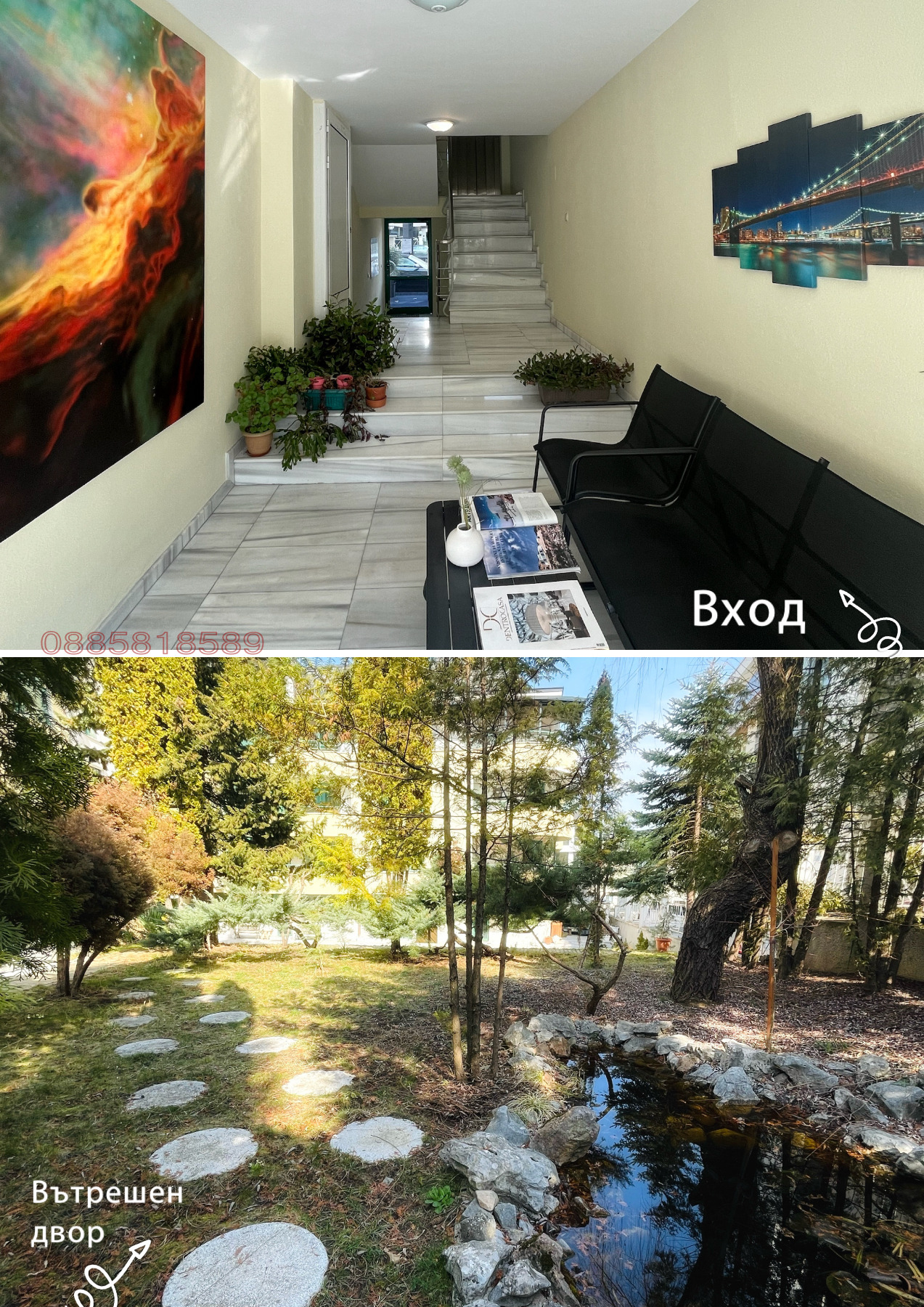 Продава МНОГОСТАЕН, гр. София, ж.гр.Южен парк, снимка 15 - Апартаменти - 53998068