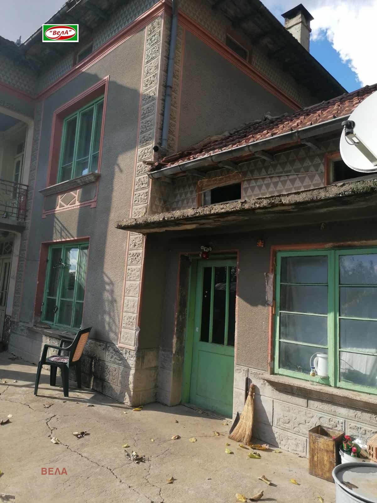 Продава КЪЩА, с. Долна Липница, област Велико Търново, снимка 2 - Къщи - 52221009