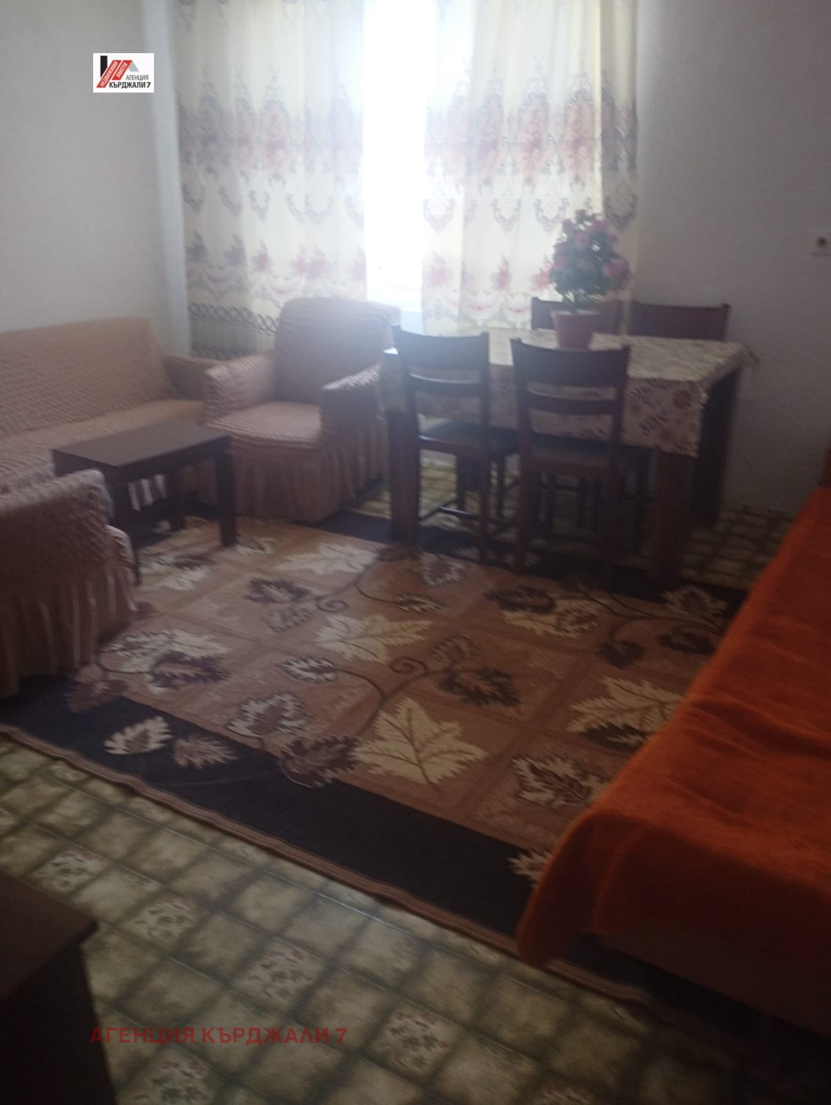 Продава КЪЩА, с. Островица, област Кърджали, снимка 6 - Къщи - 53967826