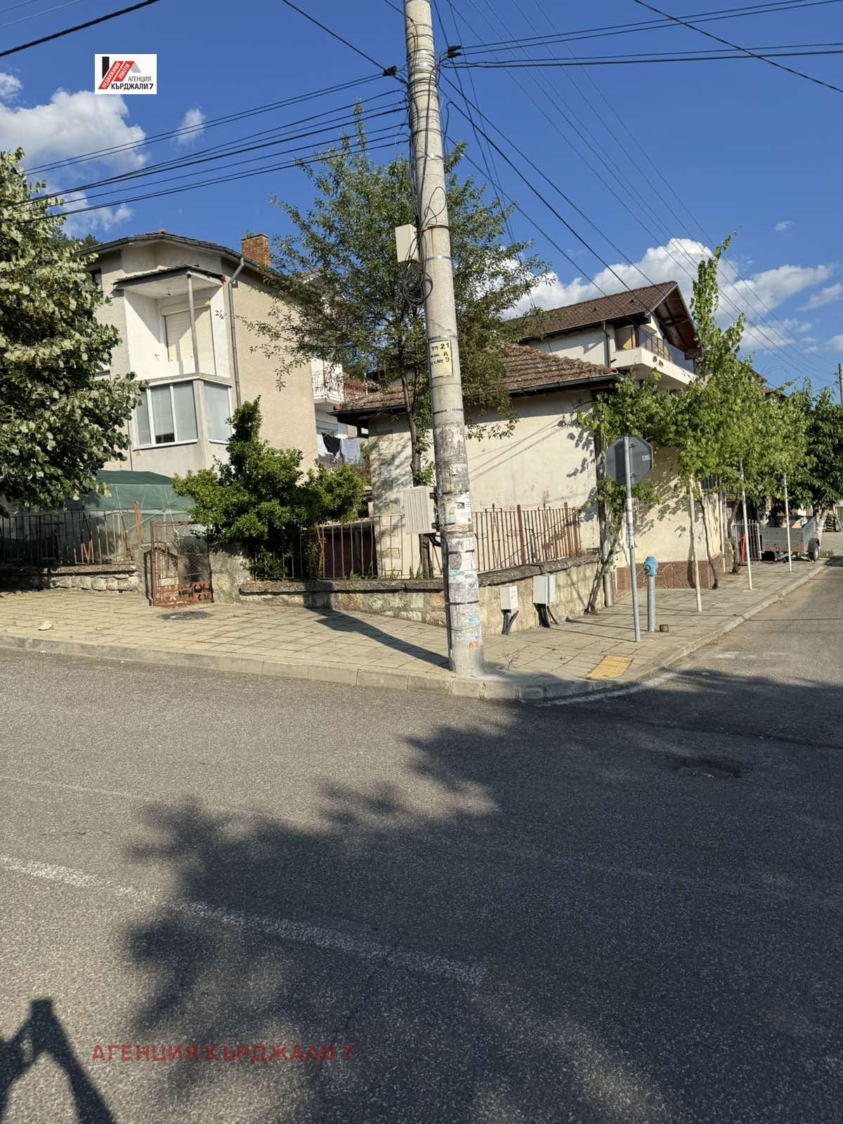 Продава КЪЩА, гр. Крумовград, област Кърджали, снимка 4 - Къщи - 55735292