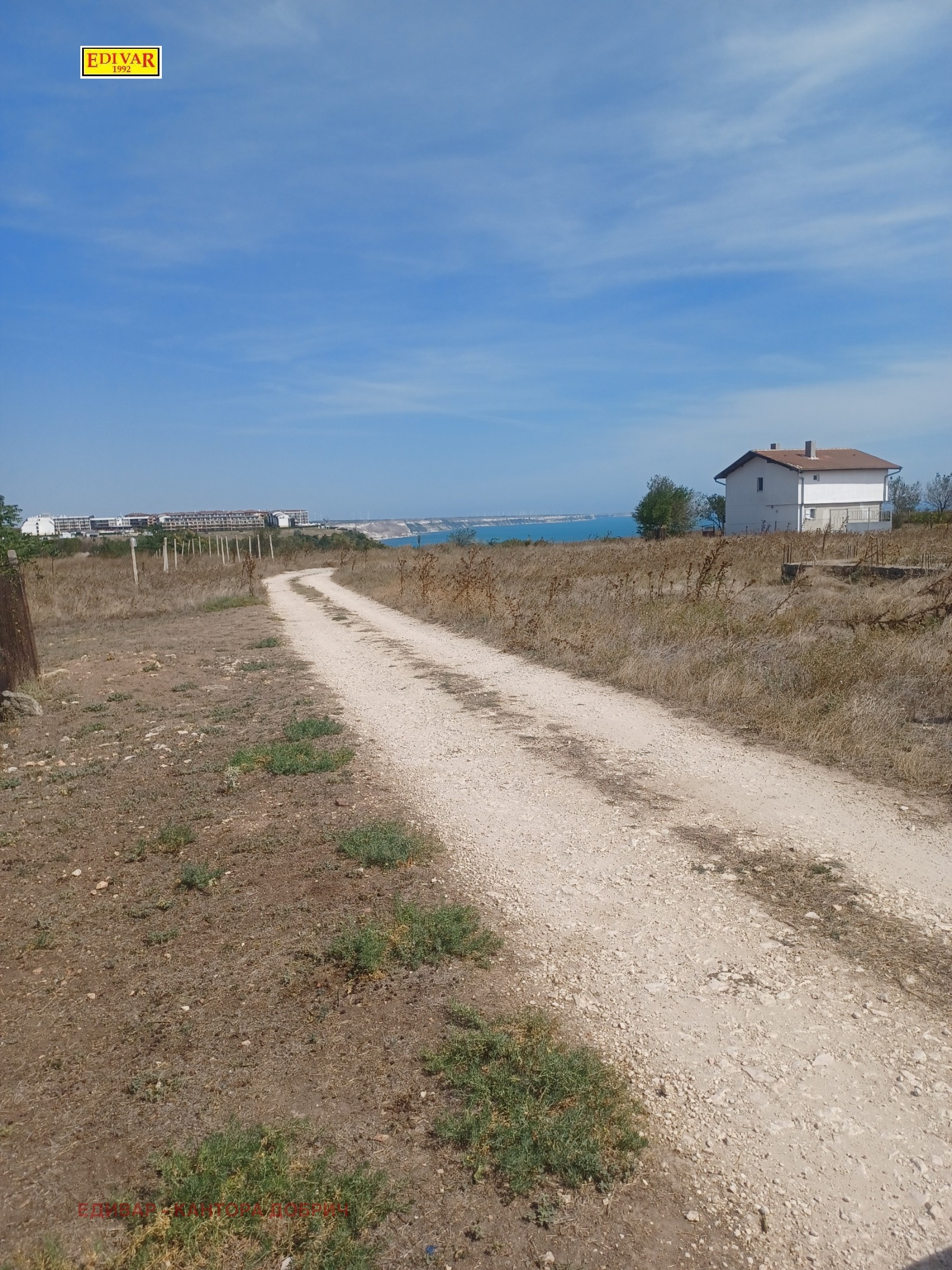 Продава ПАРЦЕЛ, с. Топола, област Добрич, снимка 2 - Парцели - 47042082