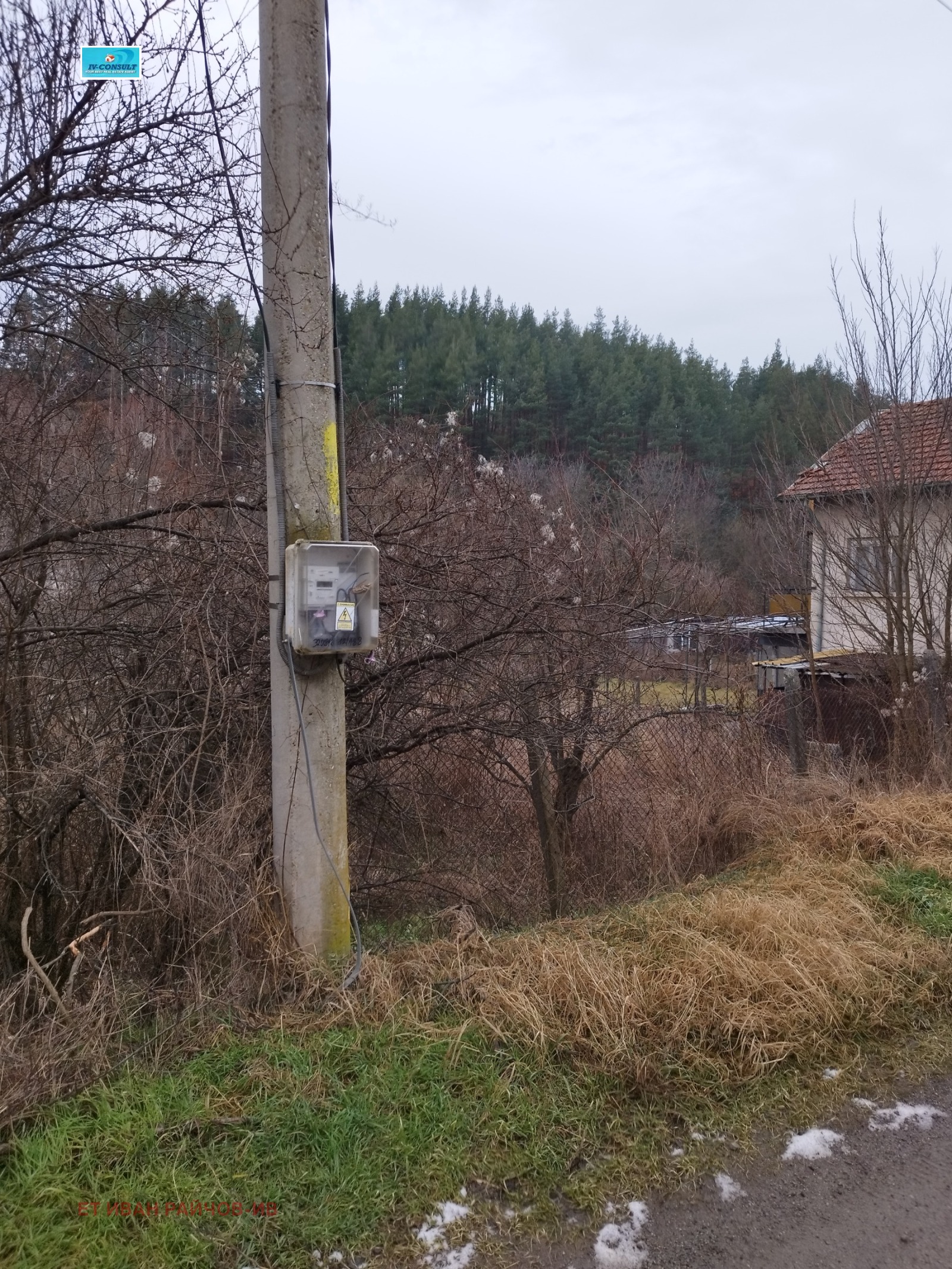 Продава ПАРЦЕЛ, с. Тополница, област Кюстендил, снимка 2 - Парцели - 54558094