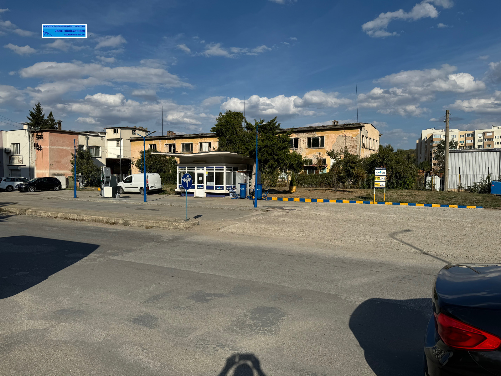 Продава БИЗНЕС ИМОТ, гр. Ловеч, Широк център