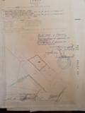 Продава ПАРЦЕЛ, с. Боснек, област Перник, снимка 2