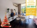 Продава 3-СТАЕН, област Бургас, к.к. Слънчев бряг • 103000 € / 201450.49 лв. • 51238311 1