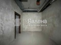 Продава  Заведение град София , Младост 4 , 255 кв.м | 54229908 - изображение [4]