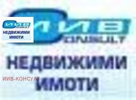 ������� ������ | Imot.bg � ����������� 1