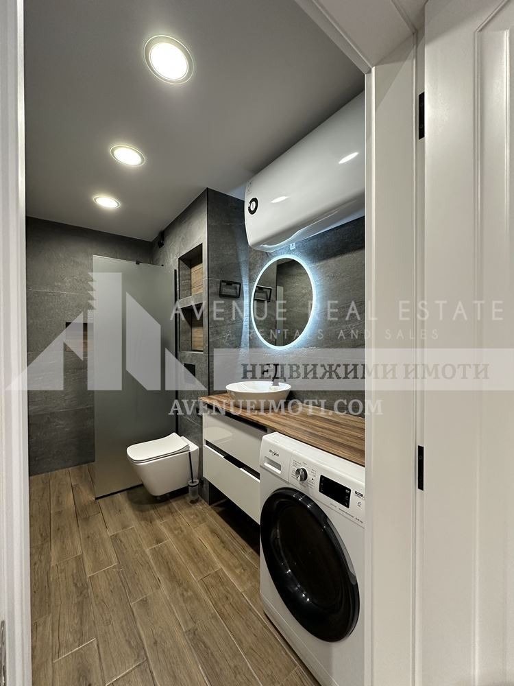 Продава 1-СТАЕН | Imot.bg — изображение 9